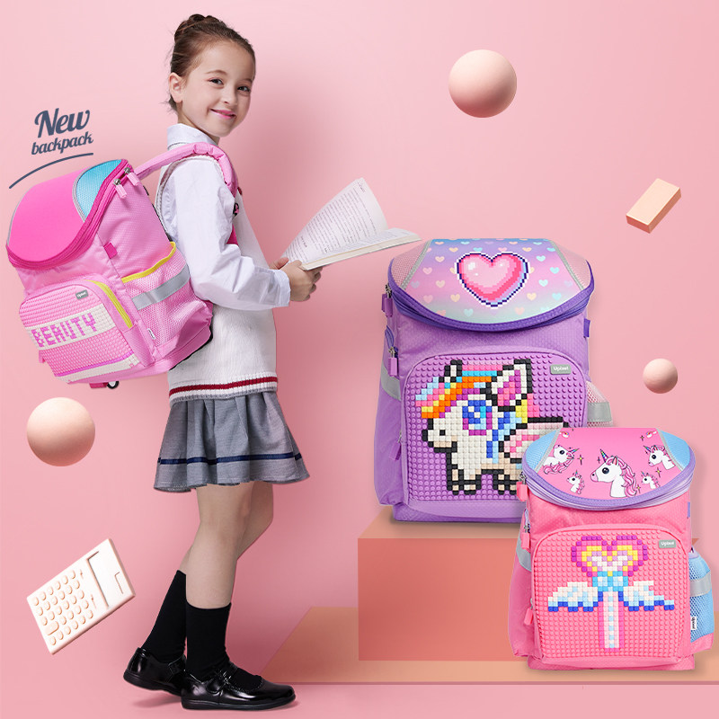 UPIXEL stubborn primary school student ridge protection load reduction school bag female first to third grade male large capacity ultra-light children's backpack