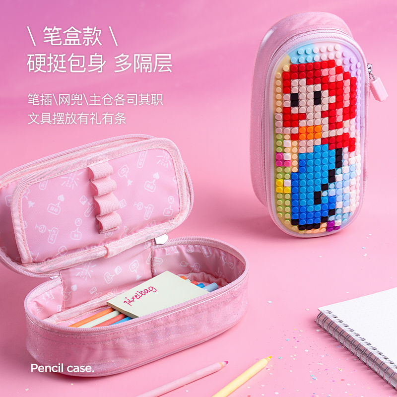 UPIXEL Rainbow Pen Bag Elementary School Cute High Value Ins Children Pen Box Girls Quicksand Stationery Box New Model