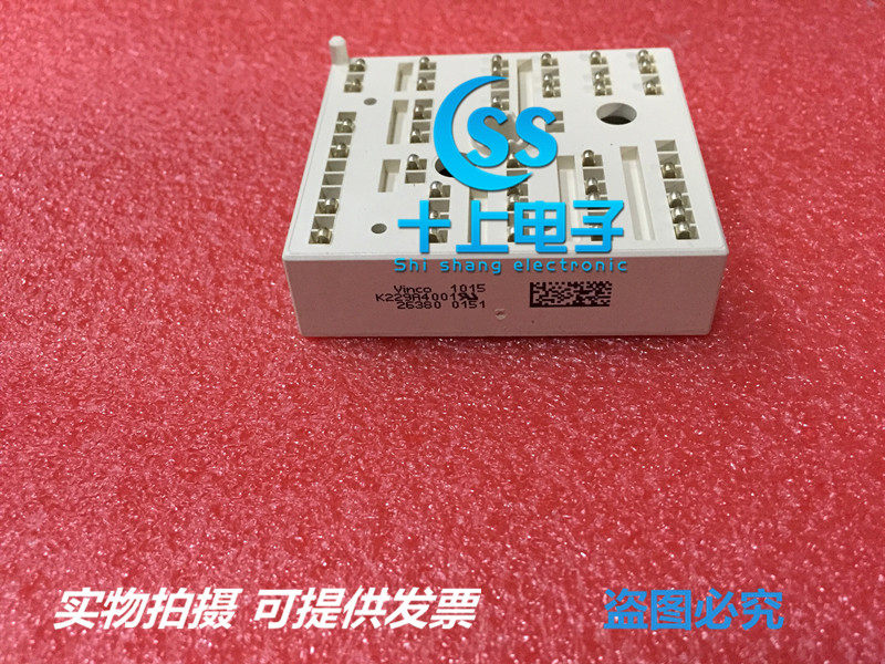 K229A4001 K229A4001 K229A4002 K229A4002 K209A4003 K209A4003 K220A4005 K220A4005 consultation