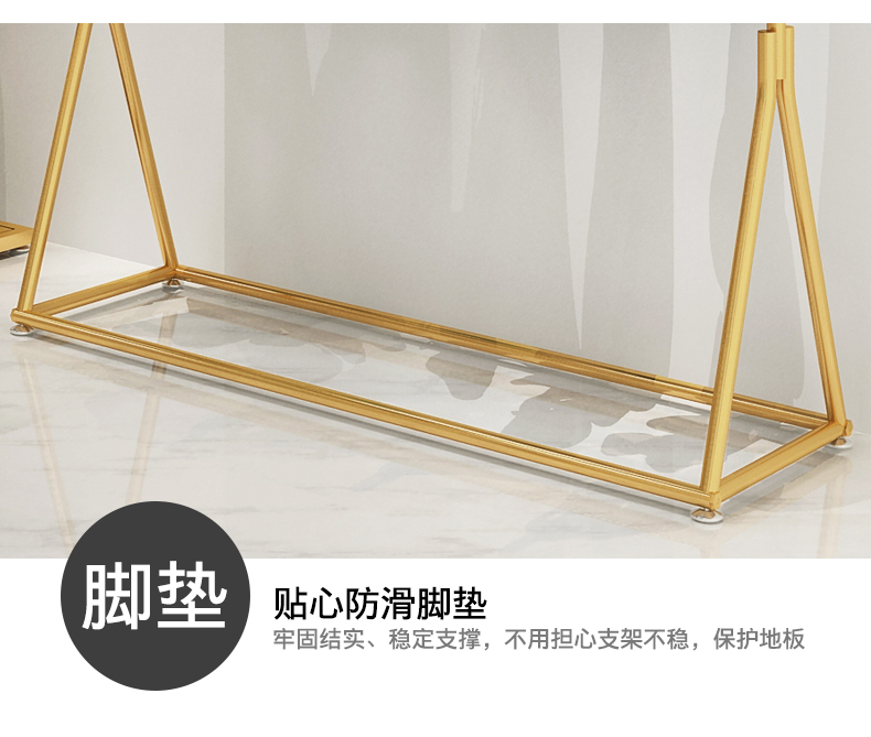 Nuoma cửa hàng quần áo trưng bày vàng đứng cửa hàng quần áo của phụ nữ cửa hàng sắt rèn kệ đứng sàn treo quần áo trên tường trưng bày áo giá - Kệ kệ để chậu hoa