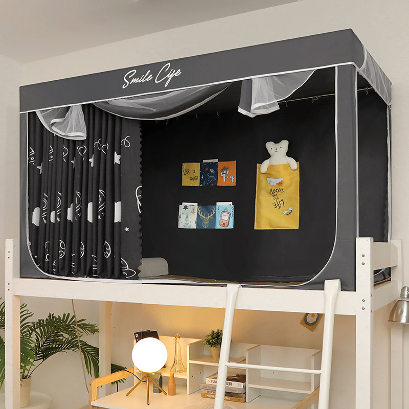 Student Dormitory Shading Mosquito Net Bed Curtain integrated upper and lower bunk room for boys and girls Summer Thickened Curtain with bracket