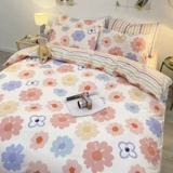 Хлопковое одеяло, летний хлопковый мультяшный детский пододеяльник, 1.5м