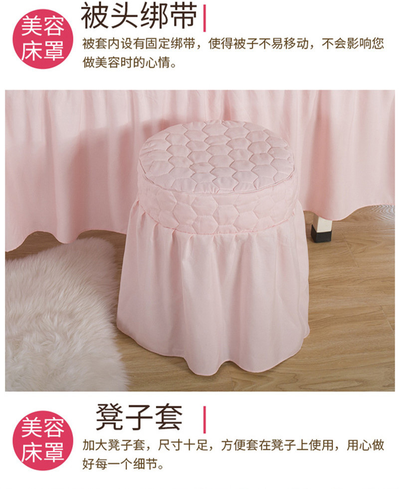Beauty bedspread mảnh duy nhất của châu Âu rắn massage trị liệu massage xông hơi đẹp bedspread vẻ đẹp dầu gội salon bedspread - Trang bị tấm khăn trắng trải giường spa