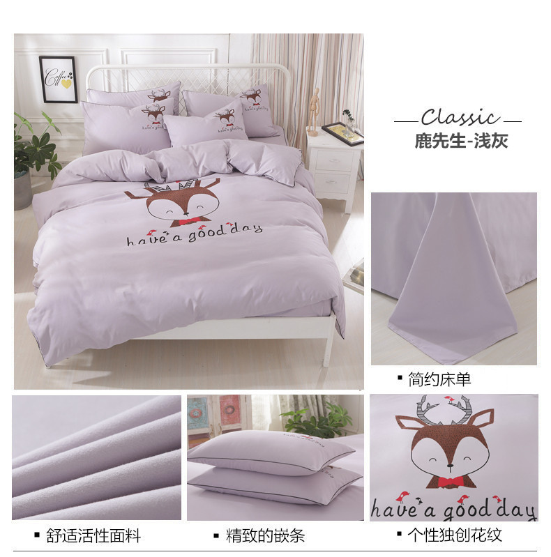 Hồng giường công chúa phong cách, một gia đình bốn 1,5m ký túc xá giường 1.2m với giường tầng mét ba mảnh vải quilt - Bộ đồ giường bốn mảnh gối kèm chăn