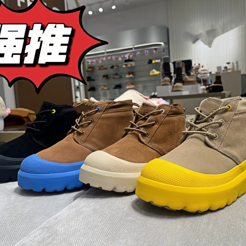 Authentic American Store Snow Boots 2026 New Tasman High-Top Lace-Up Thick-Soled Unisex Couple Shoes Short Boots Winter Authentic American Store Snow Boots 2026 New Tasman High-Top Lace-Up Thick-Soled Unisex Couple Shoes Short Boots Winter