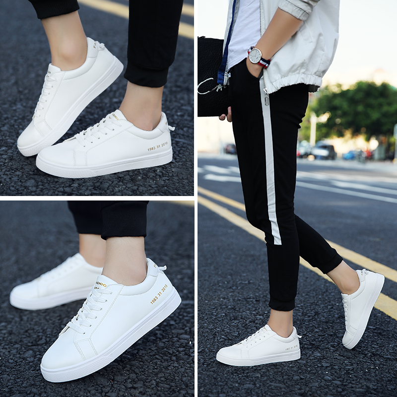 Pure leather small white shoes men's 