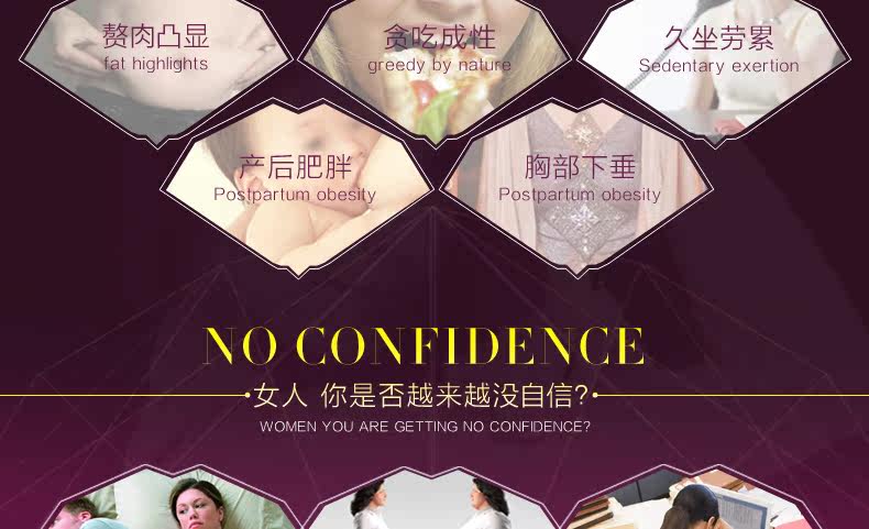 Corset amincissant 402/728 en autre - Ref 692748 Image 11