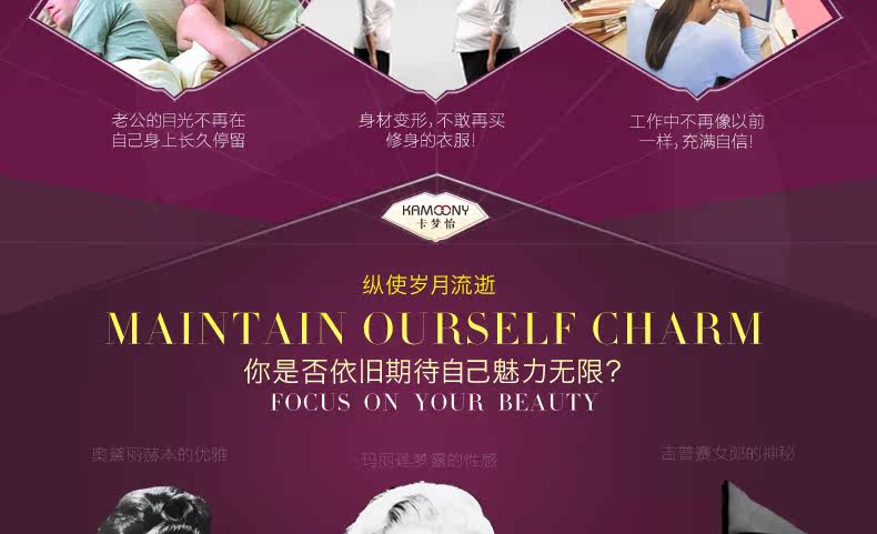 Corset amincissant 402/728 en autre - Ref 692748 Image 12