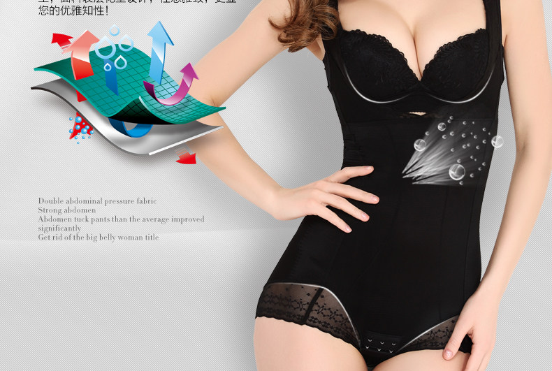 Sous-vêtement minceur sexy en nylon - Ref 689754 Image 28