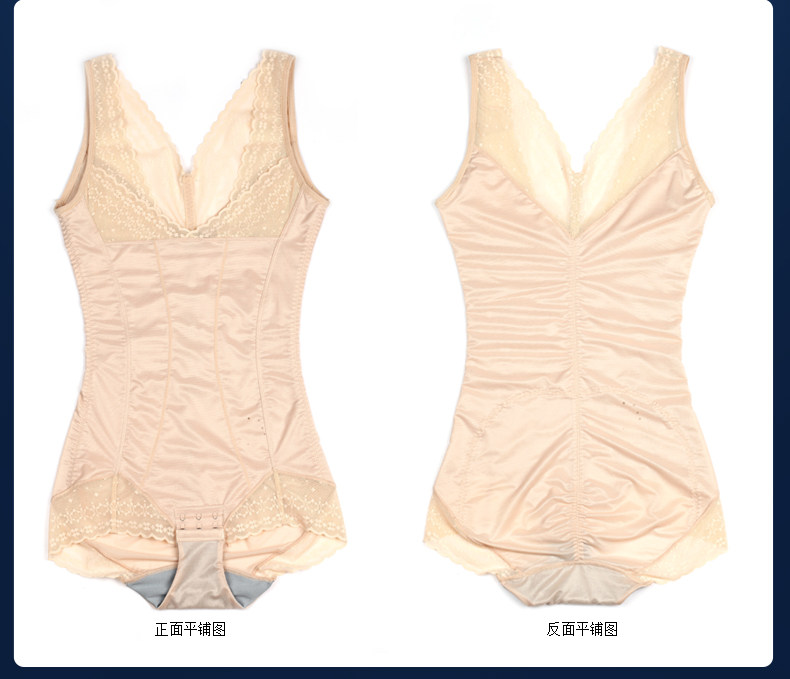 Sous-vêtement minceur sexy en nylon - Ref 689754 Image 45