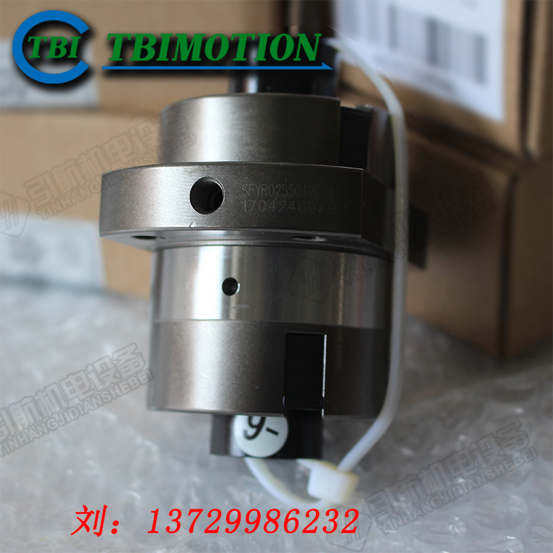 TBI end cover high-speed ball screw SFY1616 2020 2525 3232 4040 nut 5050 bearings