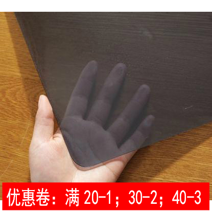 60 * 120 odorless black frosted PVC table cloth soft glass waterproof and burn-proof and anti-frosted frosted table mat tea