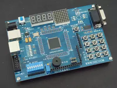 EPM240 Development board Introduction video CPLD development board FPGA Development board EPM240T100C5