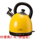 Nhập khẩu ấm đun nước điện ấm đun nước gia đình 304 bằng thép không gỉ, đun nóng nhanh, tự động tắt nguồn ấm đun nước điện nhiệt độ không đổi - ấm đun nước điện