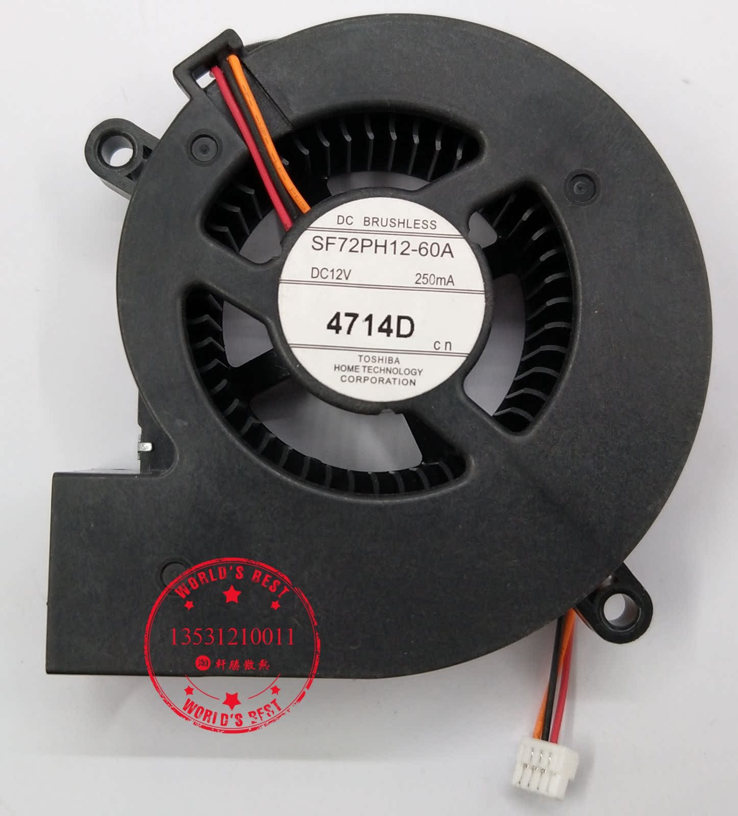 New original TOSHIBA Toshiba projector fan SF72PH12-60A dc12V 250mA