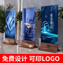 Mall Advertising Standout Riffle Exhibition Shelf Guide Signs Posters Shelf Waterboard Door Type stand ground floor