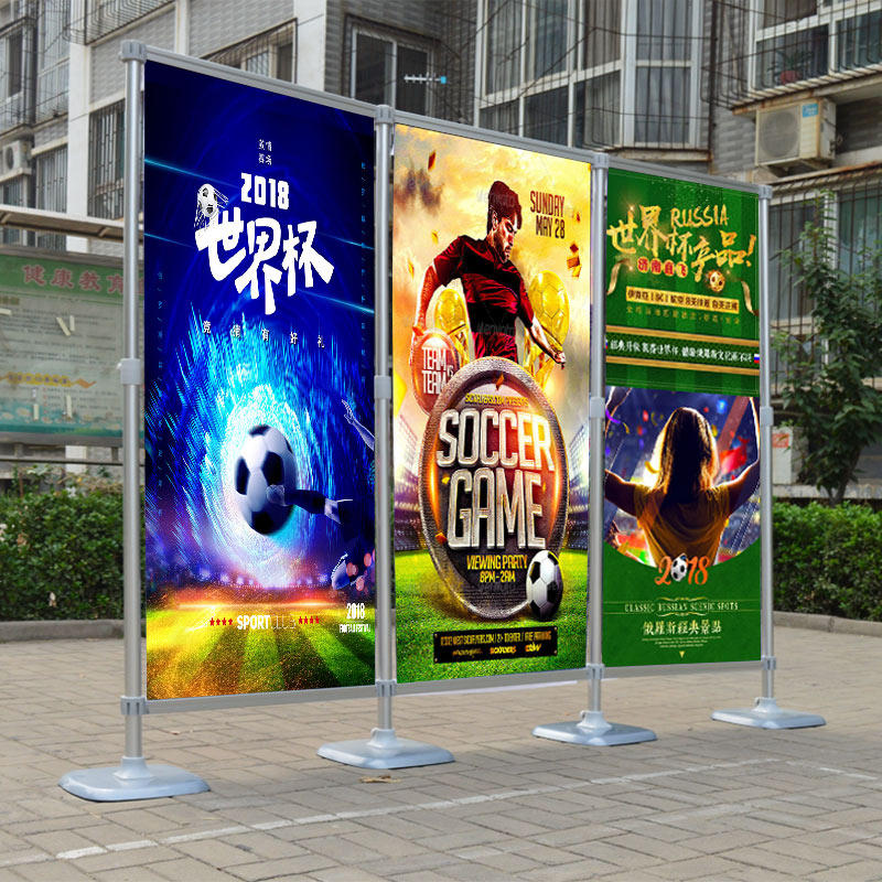 Quick display vertical pull net display frame water injection door type thickened aluminum alloy advertising screen Poster frame Signature check-in background wall