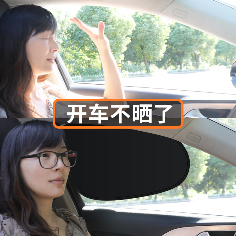 🔥夏日必备！奥迪&沃尔沃车主的防晒神器——车用防晒遮阳帘🚗✨