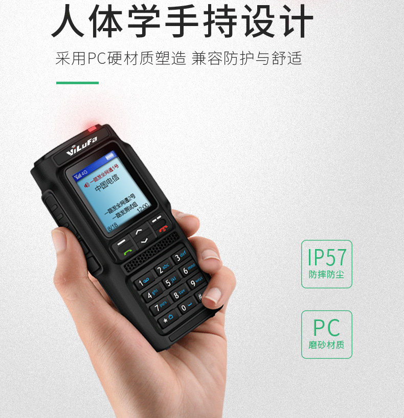 XQ-02_11.jpg