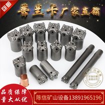 Planka 30 32 36 38 40 42 50 60 Ball tooth bit Cold-pressed column tooth Triangular plum head