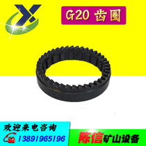 Open Mountain G20 Wind pick tooth ring 20 Pneumatic wind pick accessories Pneumatic pick tips Tips Drill shovel Cement Crushing Pick Drills