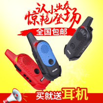  Holida X3 Walkie-talkie USB charging professional hotel colorful mini outdoor machine handheld outdoor barber shop