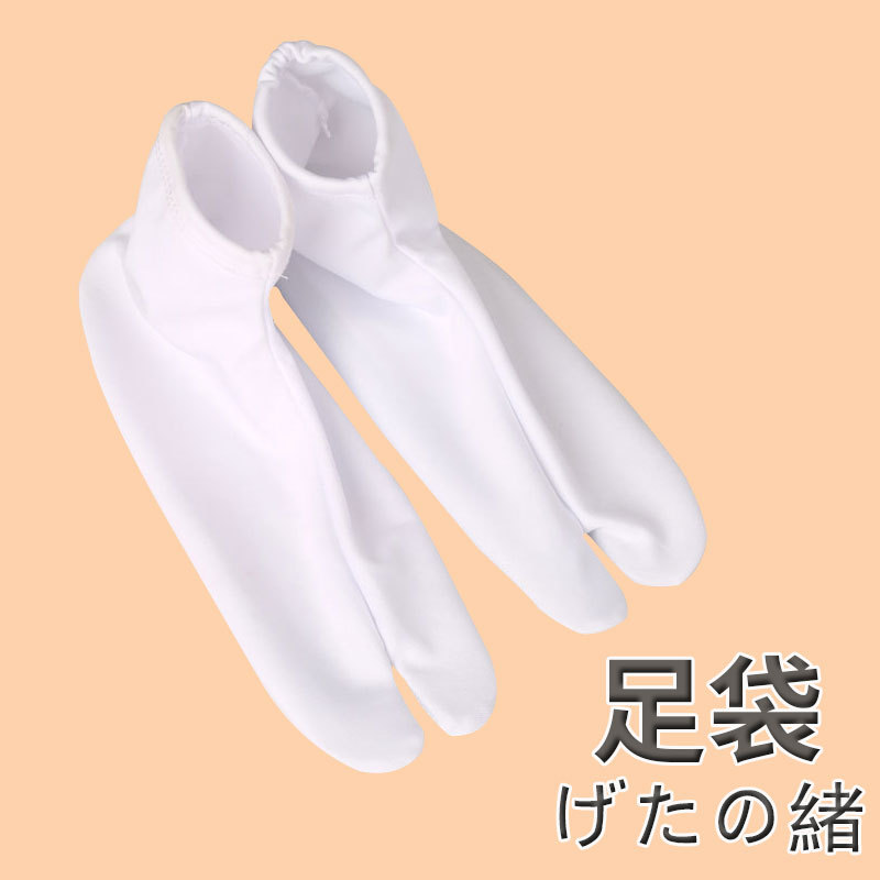 Japanese Foot Socks, Kimono Clogs Special Adhesive Socks, Two-Toe Socks, Cosplay Character Black and White Two-Toe Socks, Split-Toe Socks Japanese Foot Socks, Kimono Clogs Special Adhesive Socks, Two-Toe Socks, Cosplay Character Black and White Two-Toe Socks, Split-Toe Socks