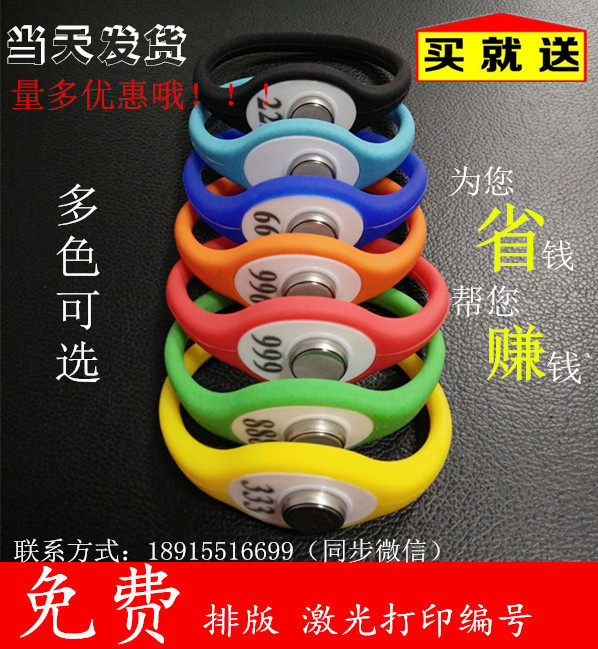 Sell at a loss Hand brand code brand TM hand brand Hand with chip induction lock Hand brand Hand with bathroom hand brand Sauna hand brand