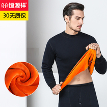Hengyuanxiang super thick thermal underwear set men and women thick plus velvet winter middle-aged and elderly half high collar autumn trousers