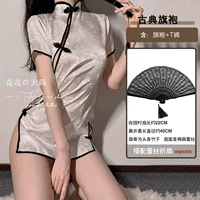 Белое ципао, штаны, кружевной круглый веер