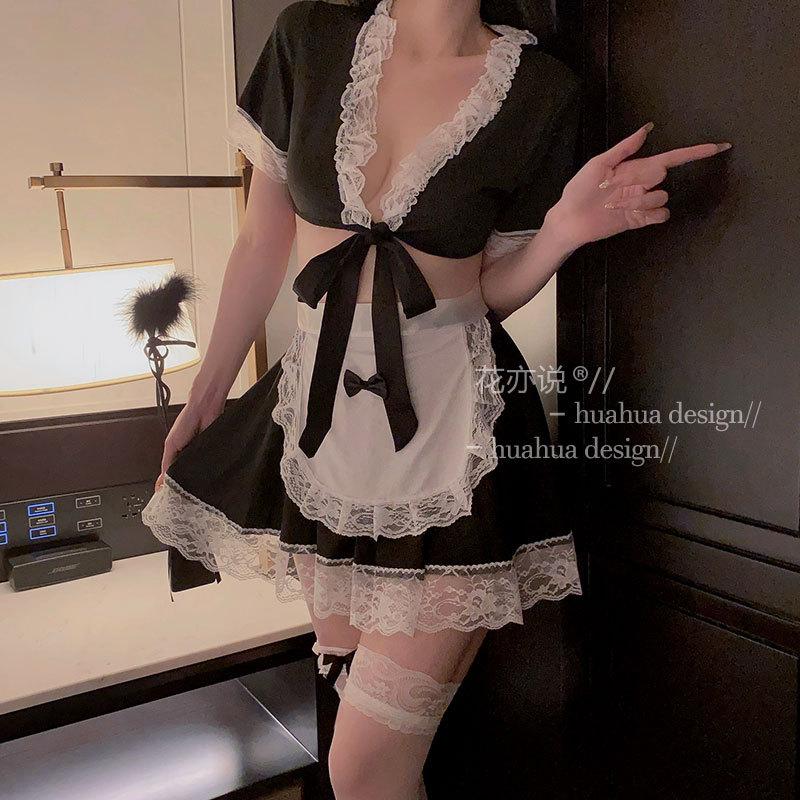 [Floral Plus Size] Sexy Maid Lace Cosplay Set Japanese Maid Apron Pajamas Pure Desire Lingerie