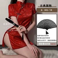 Красное ципао, штаны, кружевной круглый веер