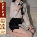 Нижнее белье, униформа, сексуальная пижама, большой размер