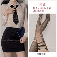 Книжная обложка, комплект, колготки