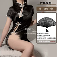 Черное ципао, штаны, кружевной круглый веер