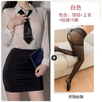 Книжная обложка, комплект, колготки