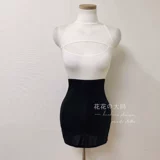 Сексуальная униформа для офиса, комплект, нижнее белье, мини-юбка, большой размер, облегающий крой