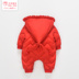 0-1 tuổi Nữ bé Xiêm romper áo khoác cotton ra khỏi quần áo mùa đông Cáp Nhĩ Tân 0-3-6 tháng 12 Quần áo bé Xiêm
