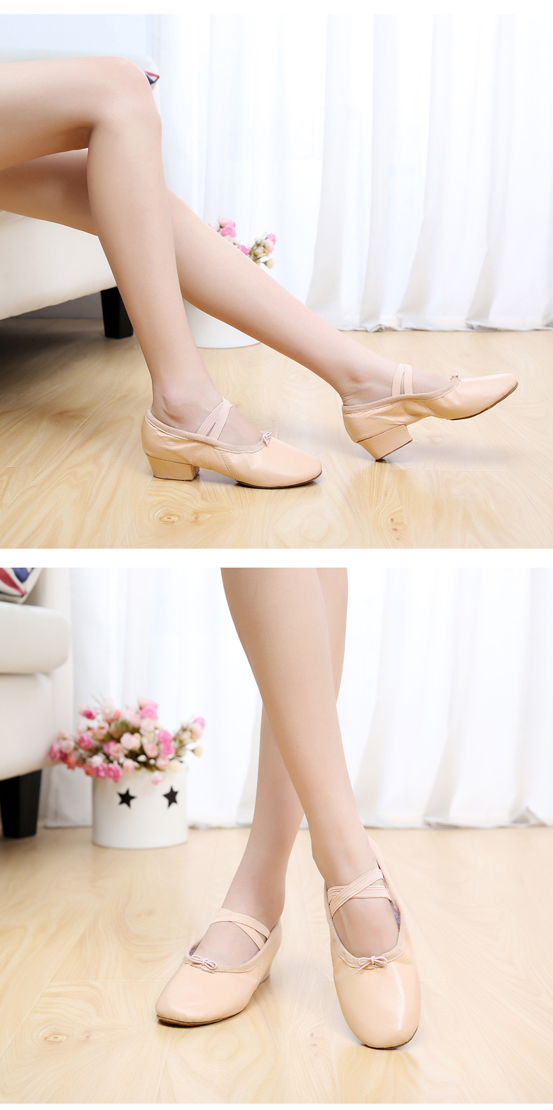 Chaussures de danse brésilienne - Ref 3448094 Image 12