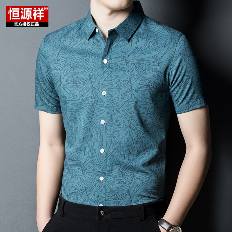 Hengyuanxiang printed ice silk shirt men's short-sleeved summer fashion casual young and middle-aged shirt thin inch shirt tide clothes