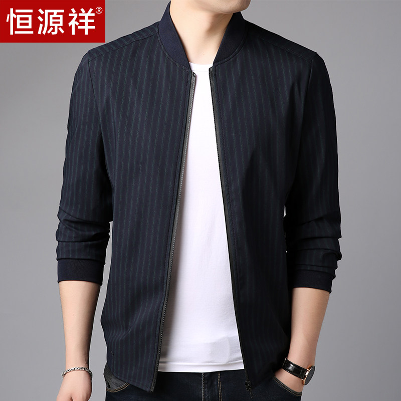 Blouson homme manches longues - Ref 3118406 Image 1