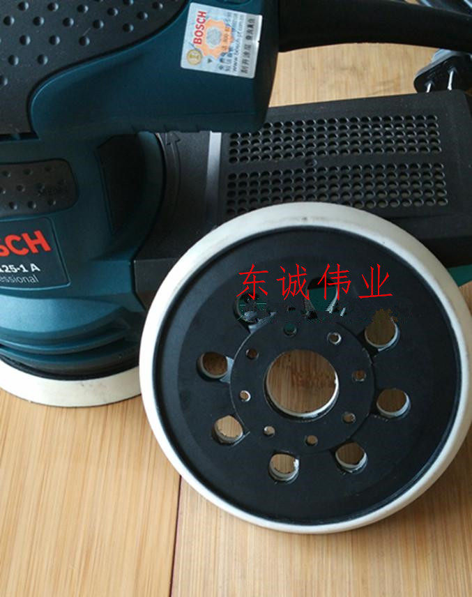 Bosch GEX125-1A sander chassis self-adhesive disc polishing disc sander disc base