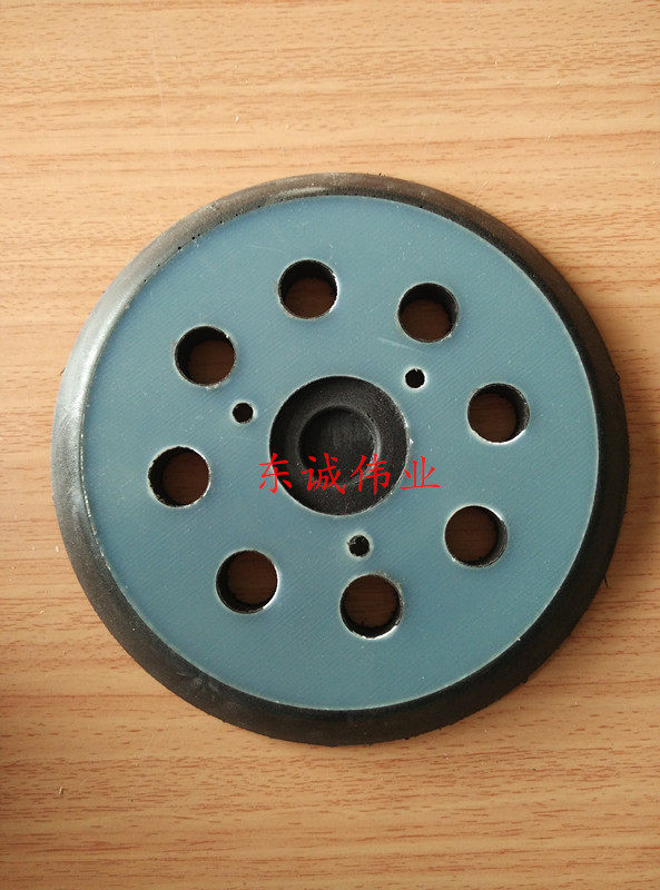 Makita Makita grinder tray BO5041 sticky disc polishing machine disc sandpaper machine chassis 5 inch 8 holes