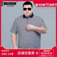 Áo thun cotton ngắn tay cho nam áo sơ mi POLO cộng với phân bón XL cho nam mùa hè diện rộng áo thun lỏng thủy triều - Polo áo nam