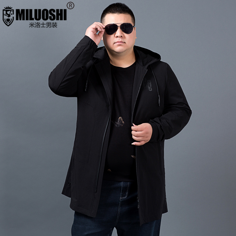 Blouson homme manches longues - Ref 3117203 Image 3