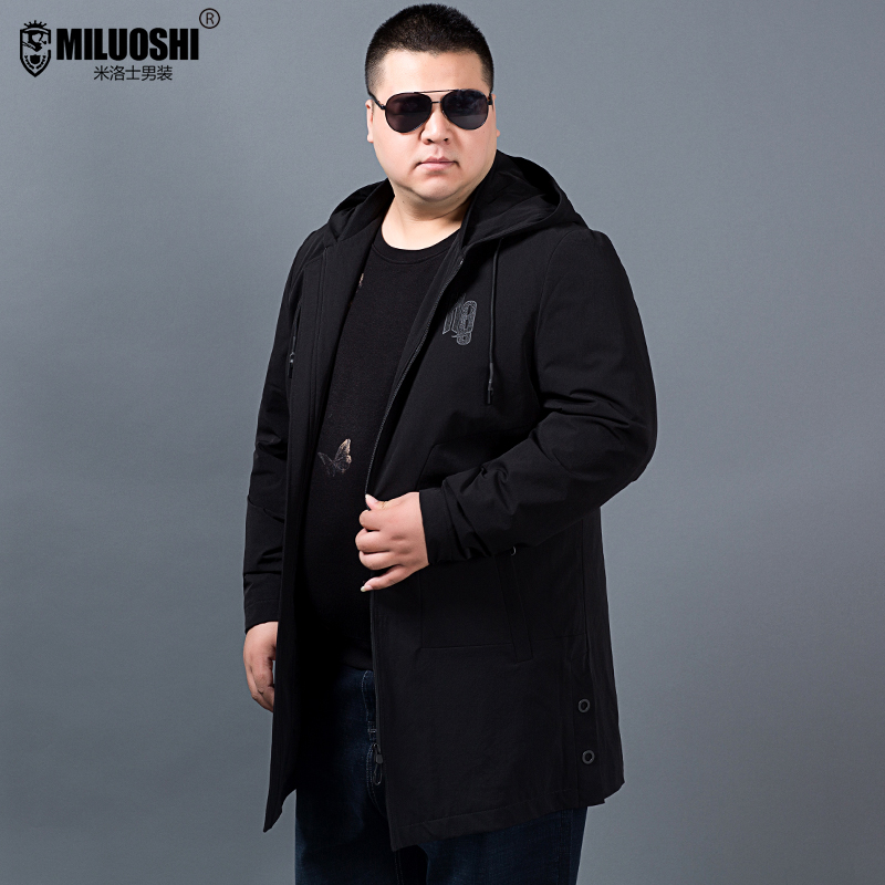 Blouson homme manches longues - Ref 3117203 Image 1