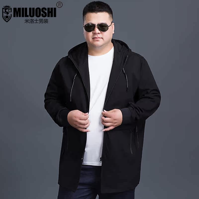 Blouson homme manches longues en Polyester - Ref 3117064 Image 1