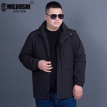 Fat plus size jacket Mens jacket removable hat solid color business casual trend new youth jacket fat