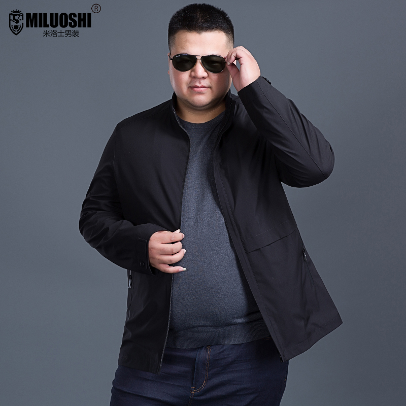 Blouson homme manches longues en Polyester - Ref 3116694 Image 2