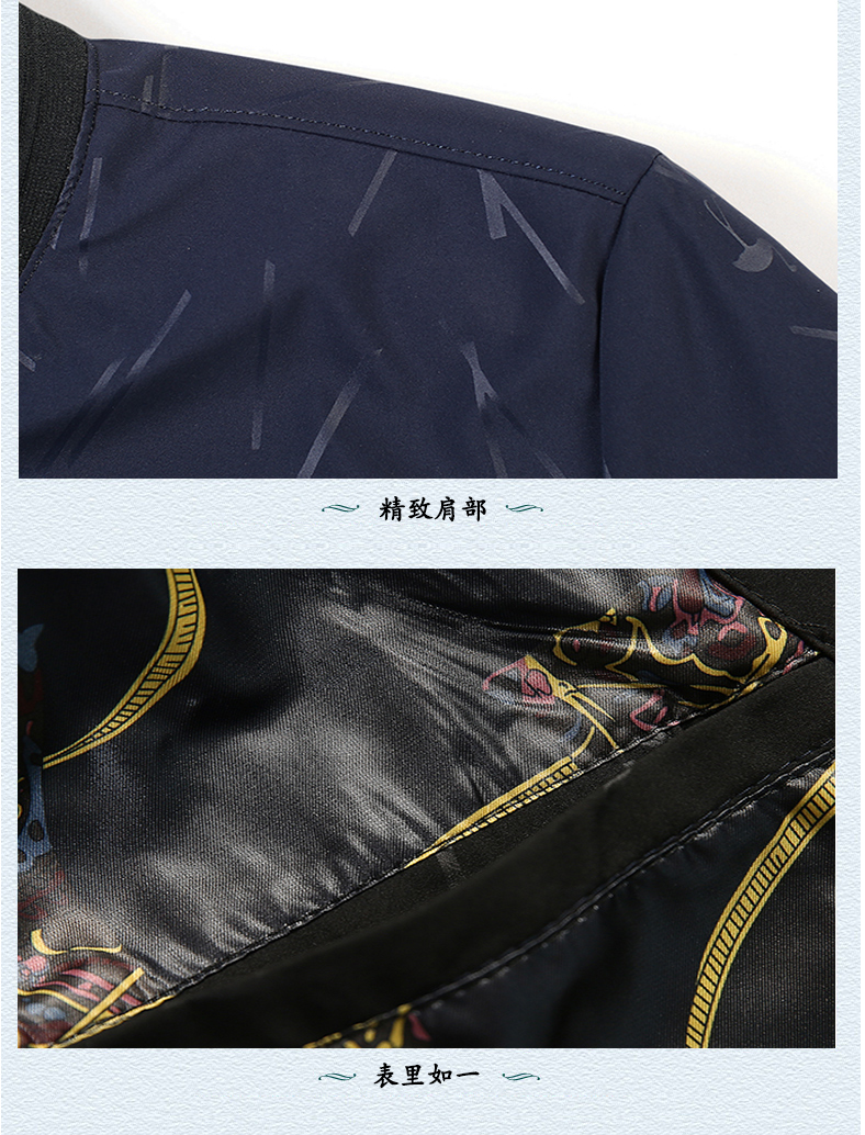 Blouson homme manches longues - Ref 3115960 Image 23